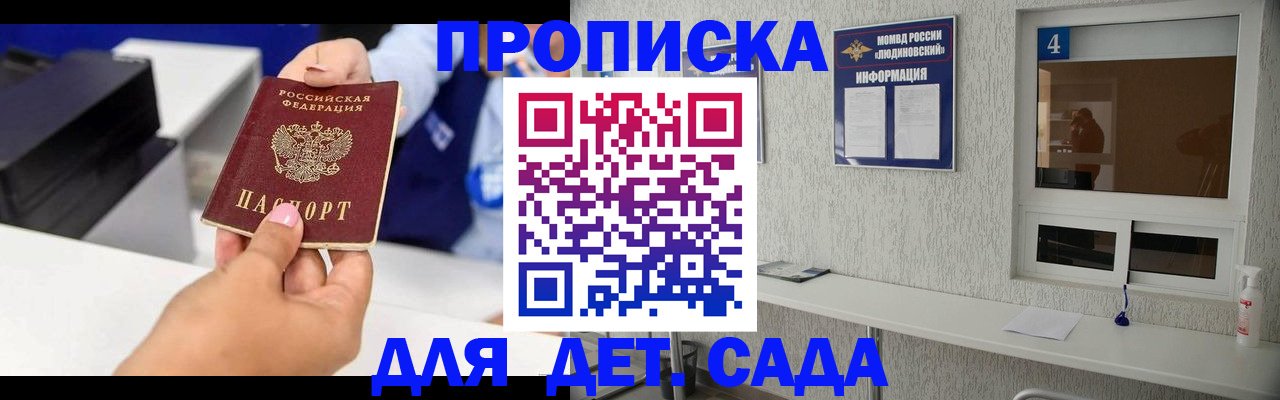 форма 3 в Нарьян-Маре